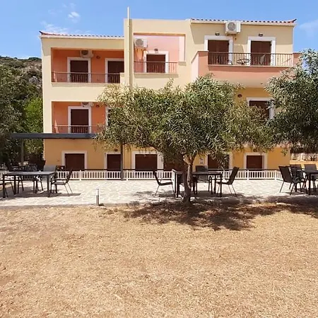 Savvas Apartment *