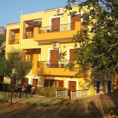 Savvas * Plitra