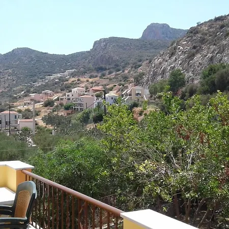 Savvas Appartement *