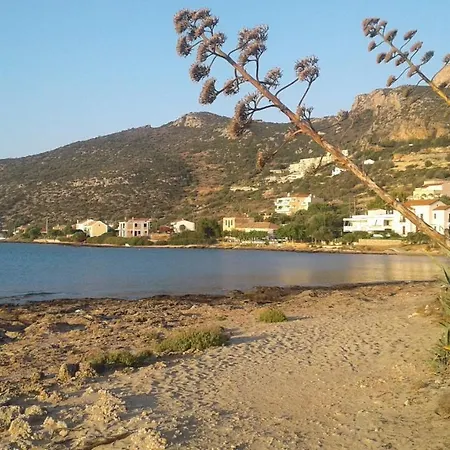 Savvas Διαμέρισμα *